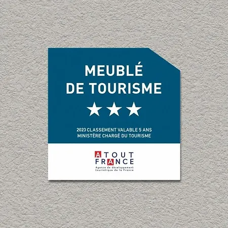 Holidays - Charmant, Authentique, 3 Chambres, Calme, Palais & Апартаменты Канны